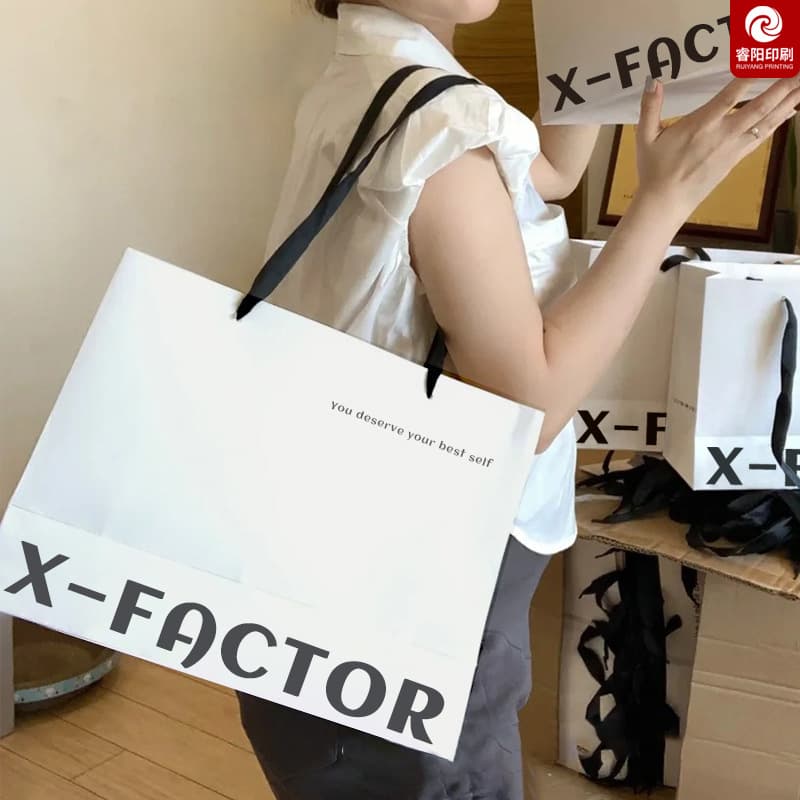 Custom gift bags, high-end jewelry paper bags, cosmetic shopping bags, clothing store tote bags, custom printed logos