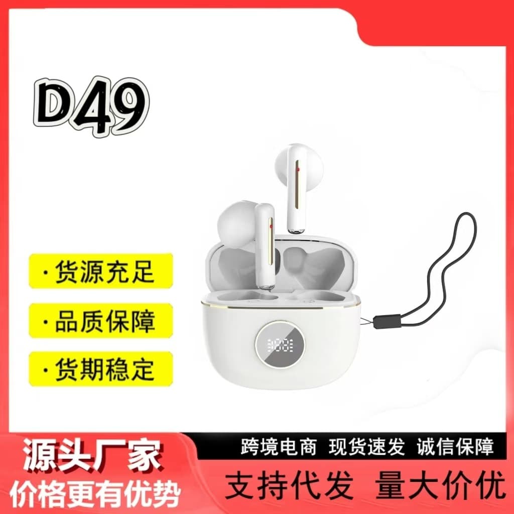 New Private Mold D16 D49 Wireless Dual-Ear TWS In-Ear Sports Stereo 5.3 Bluetooth Earphones Supported