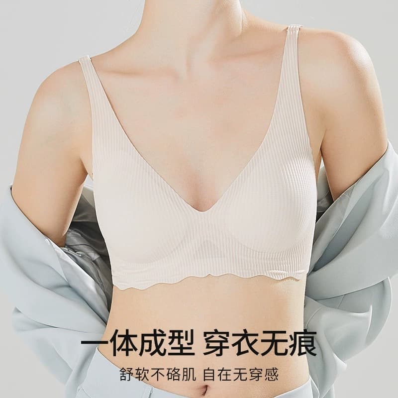 Summer Cool Feeling Bra, Lightweight Cup Seamless Breathable with Pads Beautiful Back Push-up One-Piece Jelly Soft Support Bra