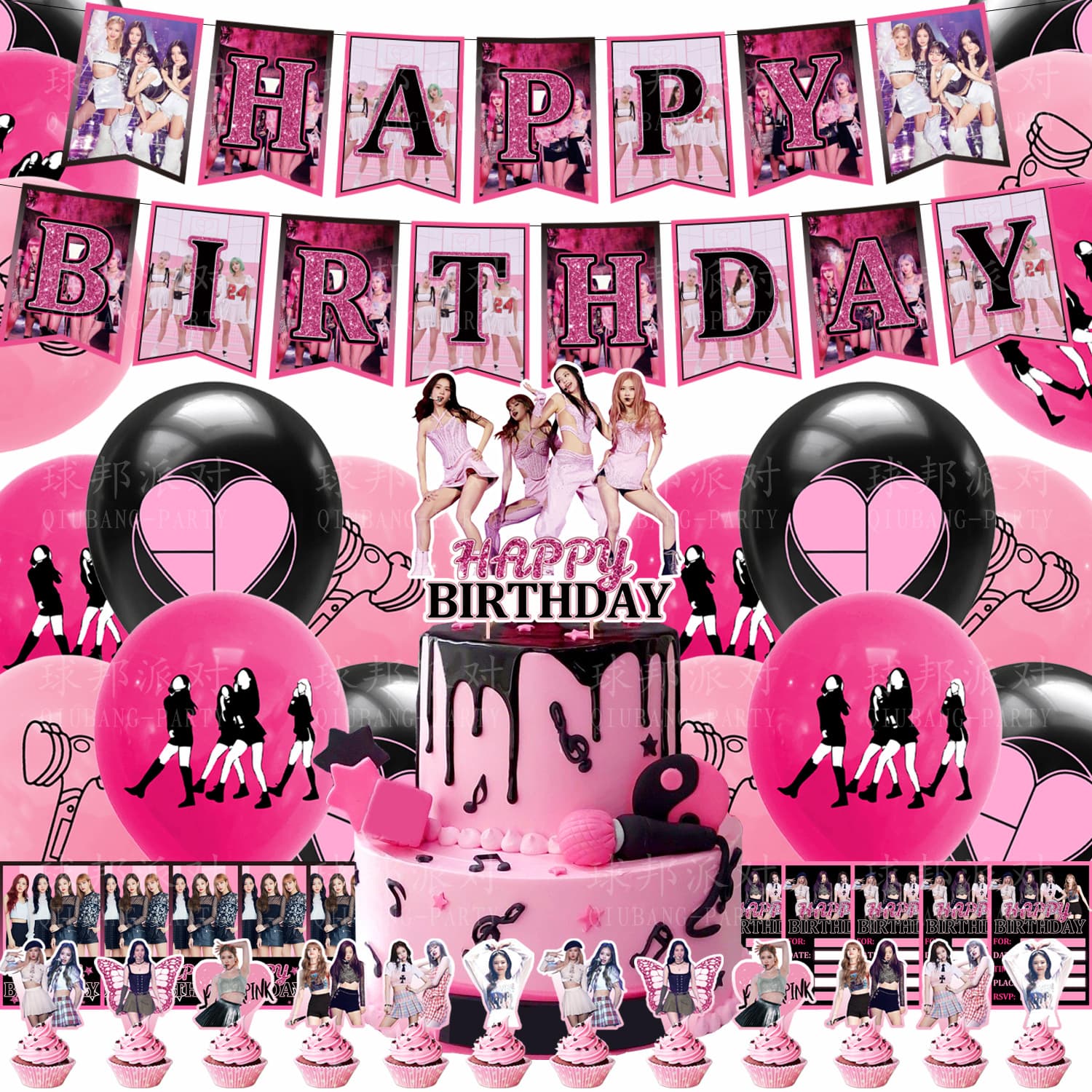BLACKPINK Party Set Flag Invitation Card Pink Girl Group Birthday Balloon Set Party Decoration