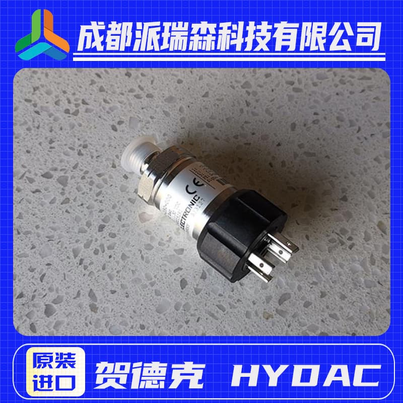 HYDAC Temperature Sensor HDA4745-A-250-418 Pressure Relay