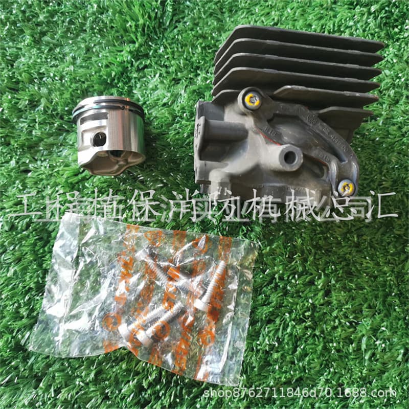 Compatible with STIHL HL94C-E high-branch hedge trimmer cylinder liner and piston 4149 020 1204