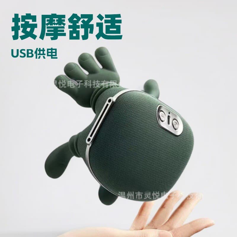 Multifunctional Mini Portable Home Shoulder and Neck Kneading Massage Heating Wrap