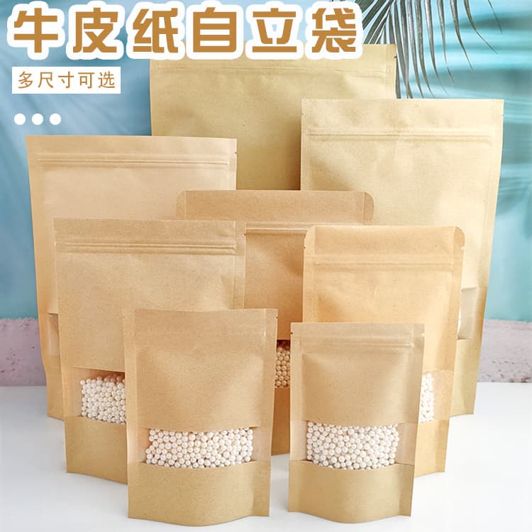 High-Clarity Window Kraft Paper Stand-Up Self-Sealing Bag Food Packaging Tea Airtight Bag Resealable Pouch