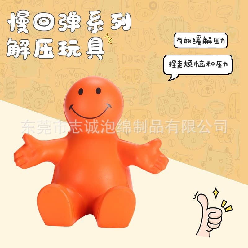 PU High-Rebound Soft Foam Phone Stand Stress Relief Cute Smiley Face Figure Phone Holder Hugging Human-Shaped Phone Mount