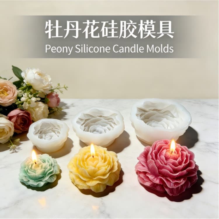 3D Peony Flower Silicone Candle Mold Food-Grade Silicone Mold for Aromatherapy Plaster Handmade Soap