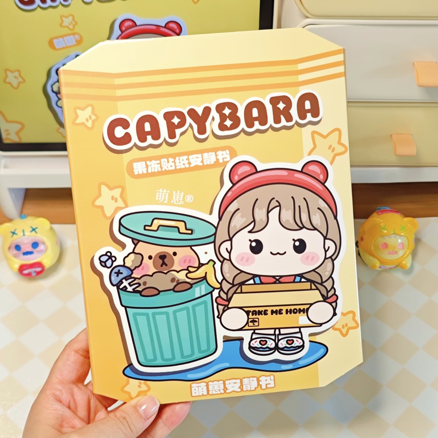 Cute new jelly sticker book for kids, quiet and educational toy for girls, 3D sticker book.