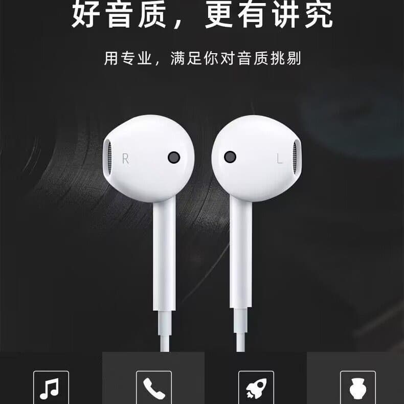 Compatible with Huawei Heavy Bass Earphones, Apple In-Ear Type-C Call Earbuds with Wired Remote, KTV Singing, Factory Wholesale