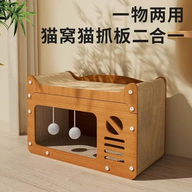 Cat scratch board, wear-resistant, low-shedding, integrated cat scratch pad, cat house, cat bed, durable cat cardboard house, suitable for all seasons