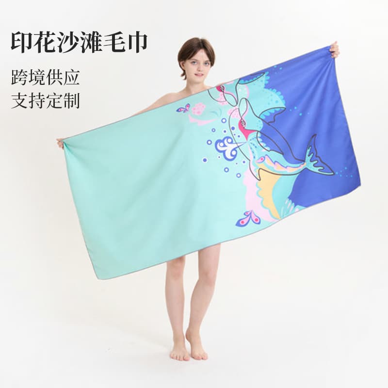 Amazon Printed Double-Sided Velvet Beach Towel Sun Protection Quick-Drying Seaside Swimming Absorbent Bath Towel Fitness Swimming Beach Towel