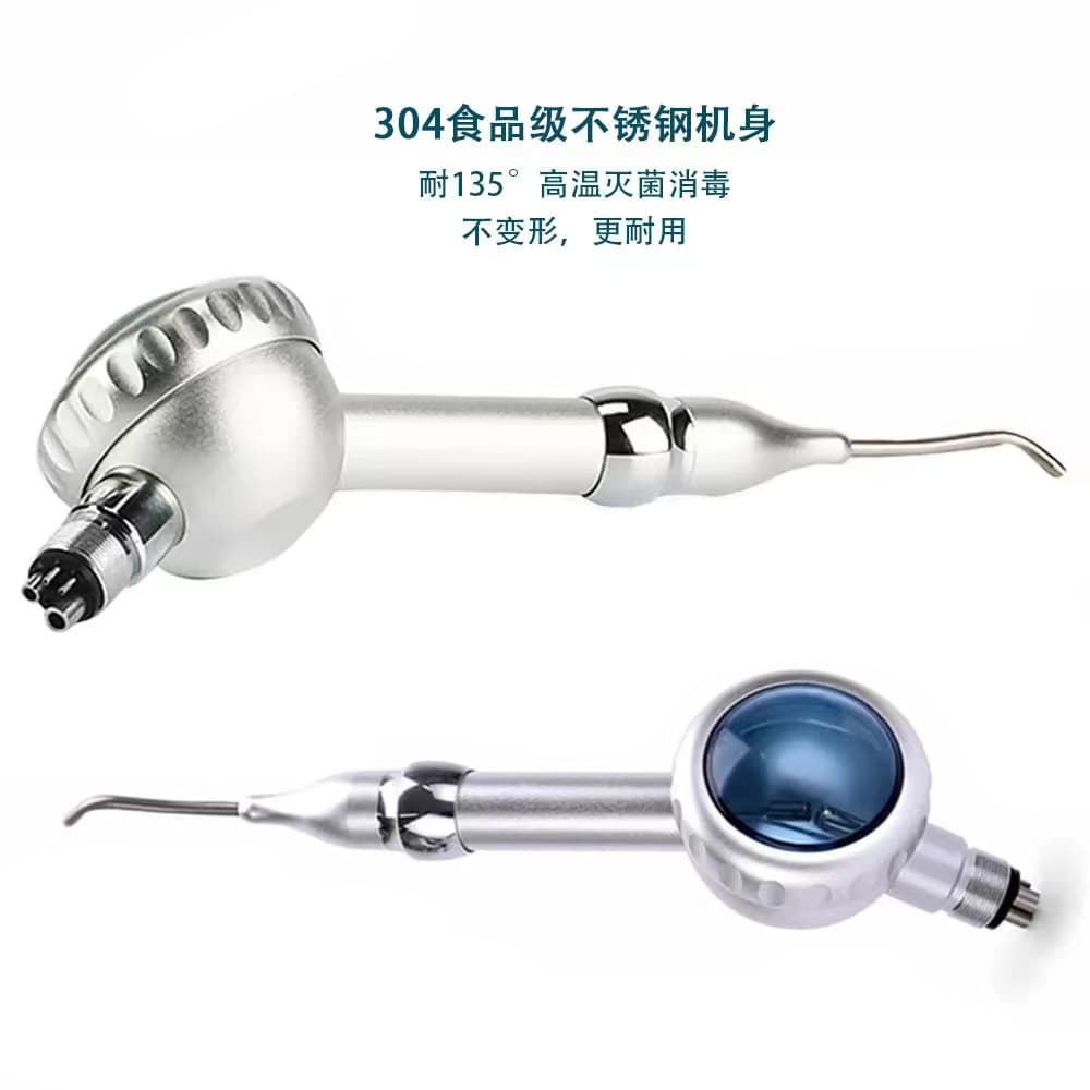 Dental Sandblaster Teeth Whitening Spray Oral Whitening Cleaning Polishing Stainless Steel Sandblaster with 2 Holes 4 Holes