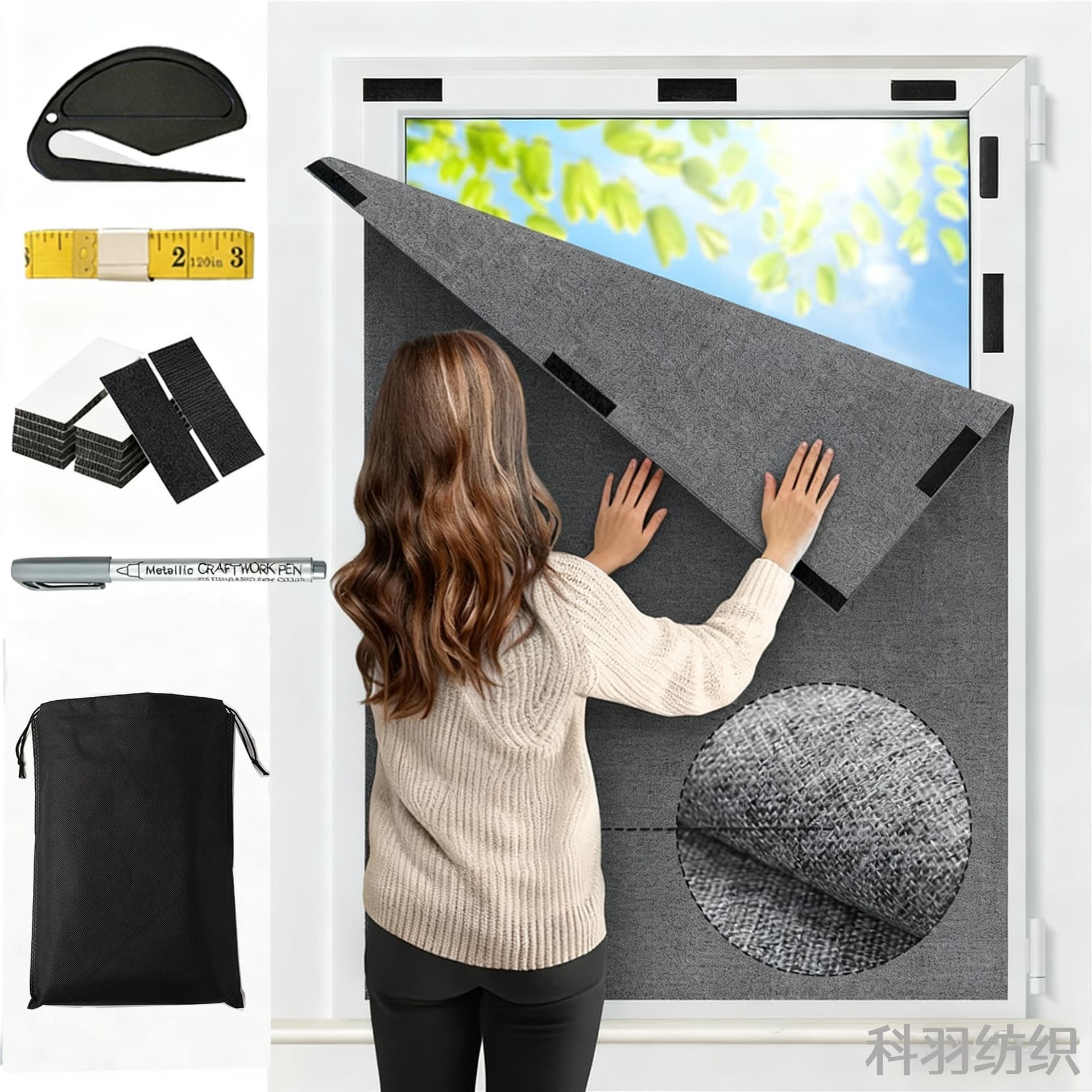 Full Blackout Odorless Sunshade Curtain Linen Ultra-light Trimmable Portable Wrinkle-free Thermal Insulation Curtain