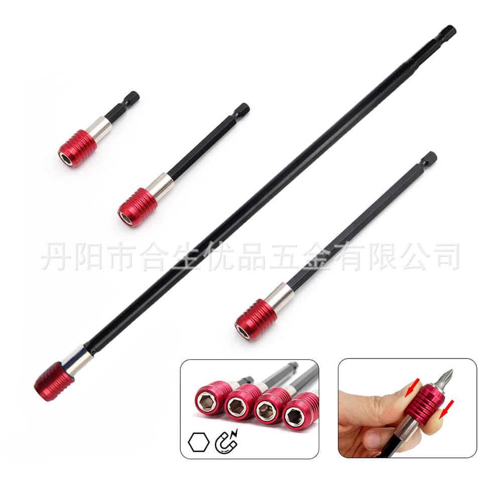 Cross-border Hex Shank Red Extended Quick-Release Self-Locking Extension Rod 300mm Screwdriver Bit Extension Tool