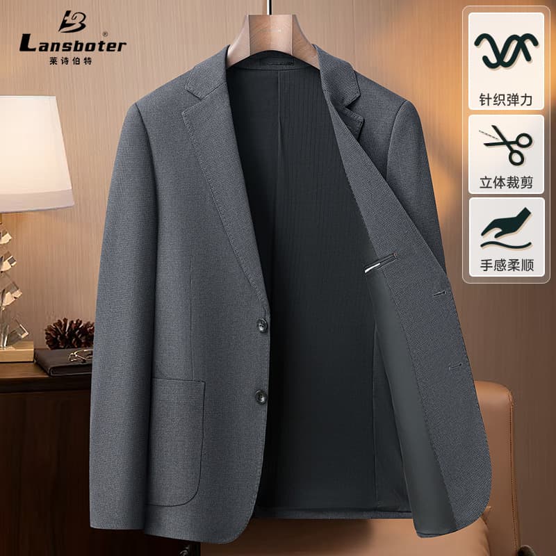Laishibote Pin Stripe Autumn Thick Casual Suit Stretch Wrinkle-Free Trendy Suit Korean Slim Single Blazer