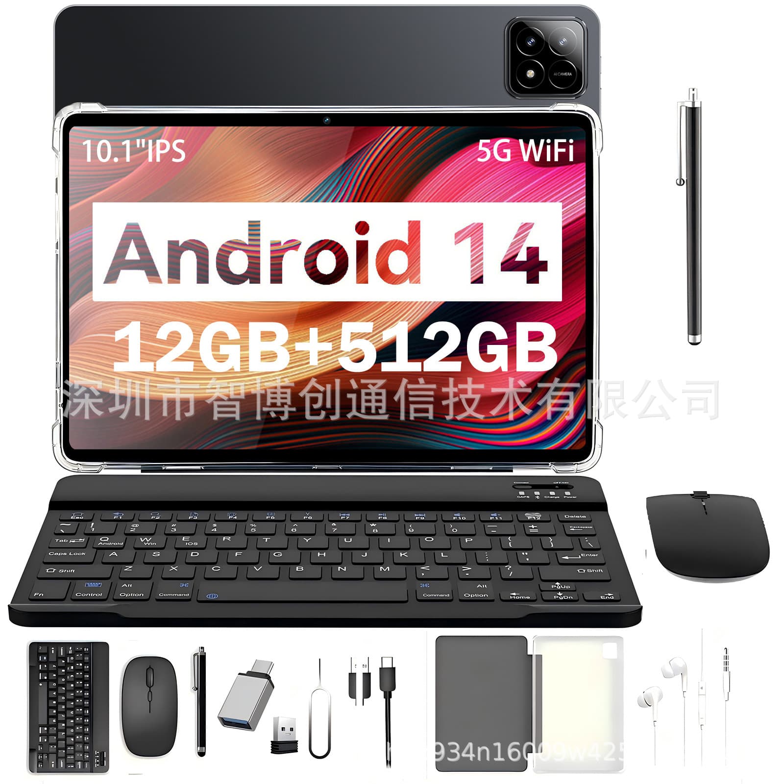 10-inch Tablet PAD7S Supports 4G WiFi Bluetooth TK Yahoo AliExpress Cross-border Hot-Selling Android Tablet
