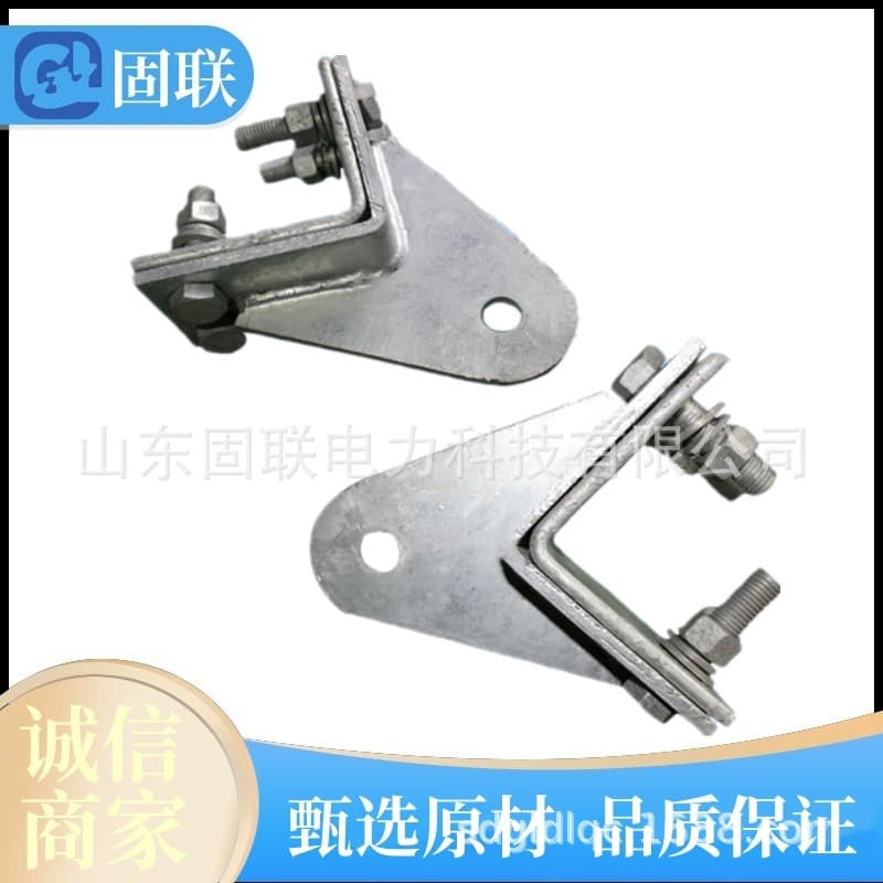 Power transmission tower fasteners NL-80mm, tension angle steel for towers, angle steel tower clamps, Gulian Power K.