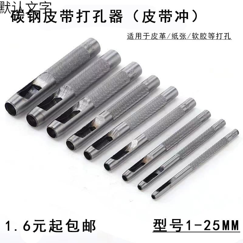 Alibaba-1688 product cannot be viewed or has been removed