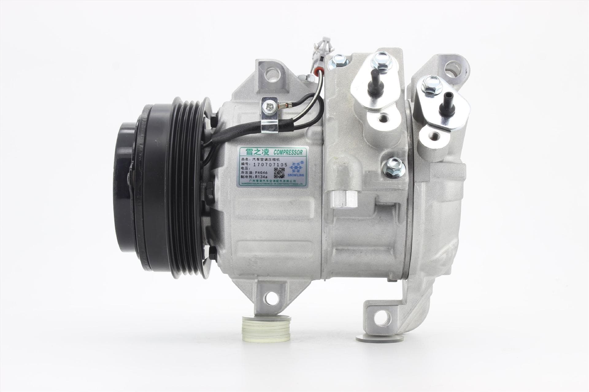 Car AC Compressor for Suzuki Grand Vitara