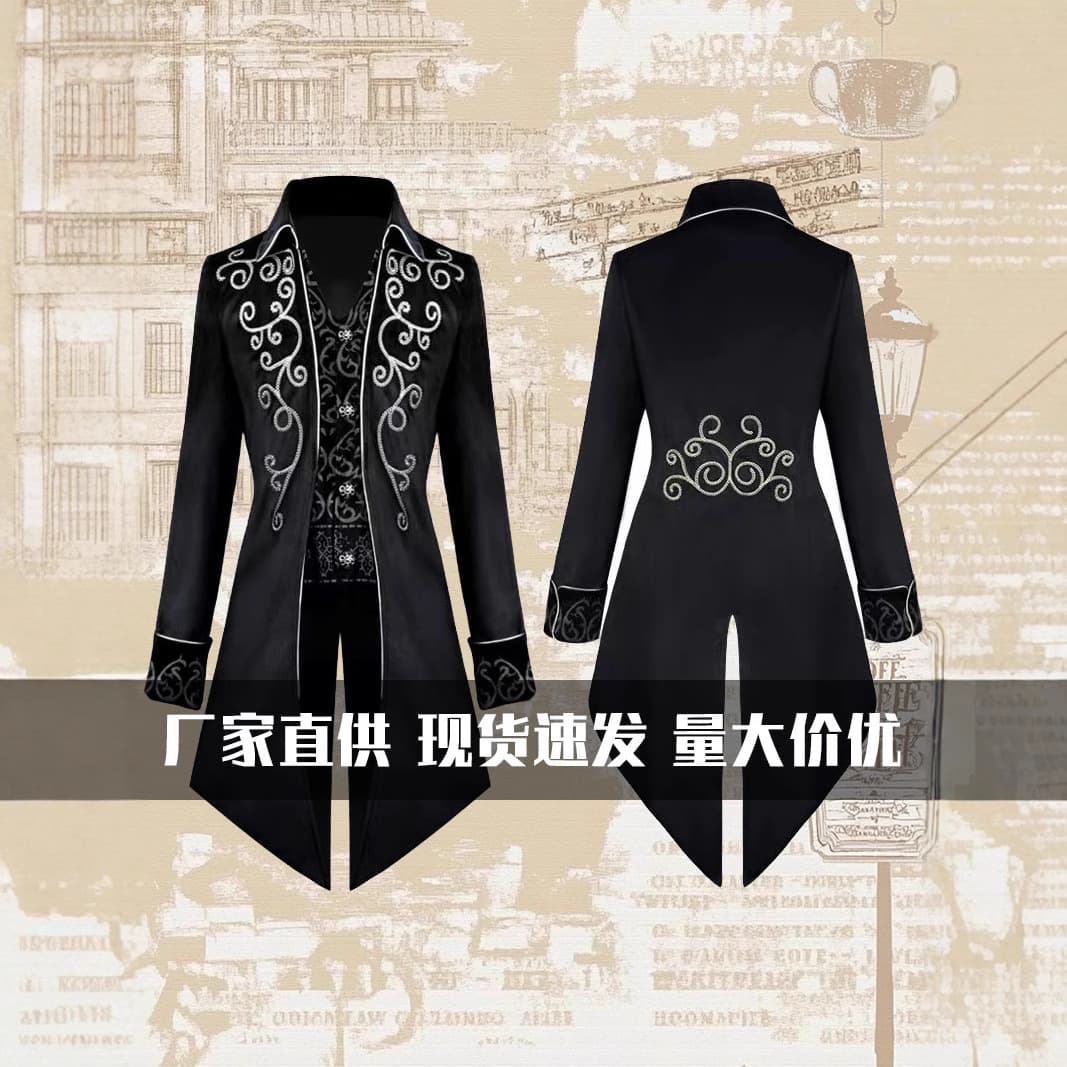 New Halloween Carnival Tuxedo Medieval Gentleman Retro Costume Men's Mid-Length Punk Outerwear