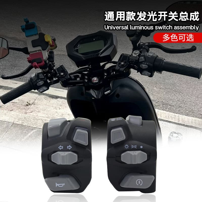 Motorcycle Modification Accessories Light Switch Nmax Handlebar Opening Light Bulb Socket Total Success Electronics Parts