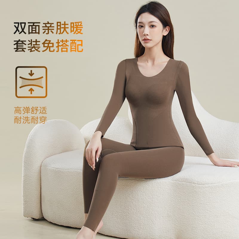 New Autumn Clothes and Autumn Pants Set Women's German Velvet Thermal Underwear Women's Thickened Autumn and Winter Shaping Slim Bottoming Shirt with Breast Pad
