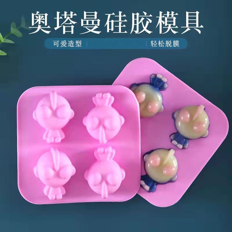 4-piece Superman pudding mold silicone jelly white jelly milk jelly bowl cake baking white rabbit grinding tool