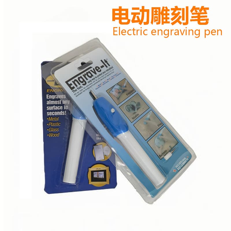 Cross-Border DIY Engraving Pen Marker Pen Electric Engraving Pen Wireless Electric Engraving Pen Small Engraving Machine Jade Engraving Machine