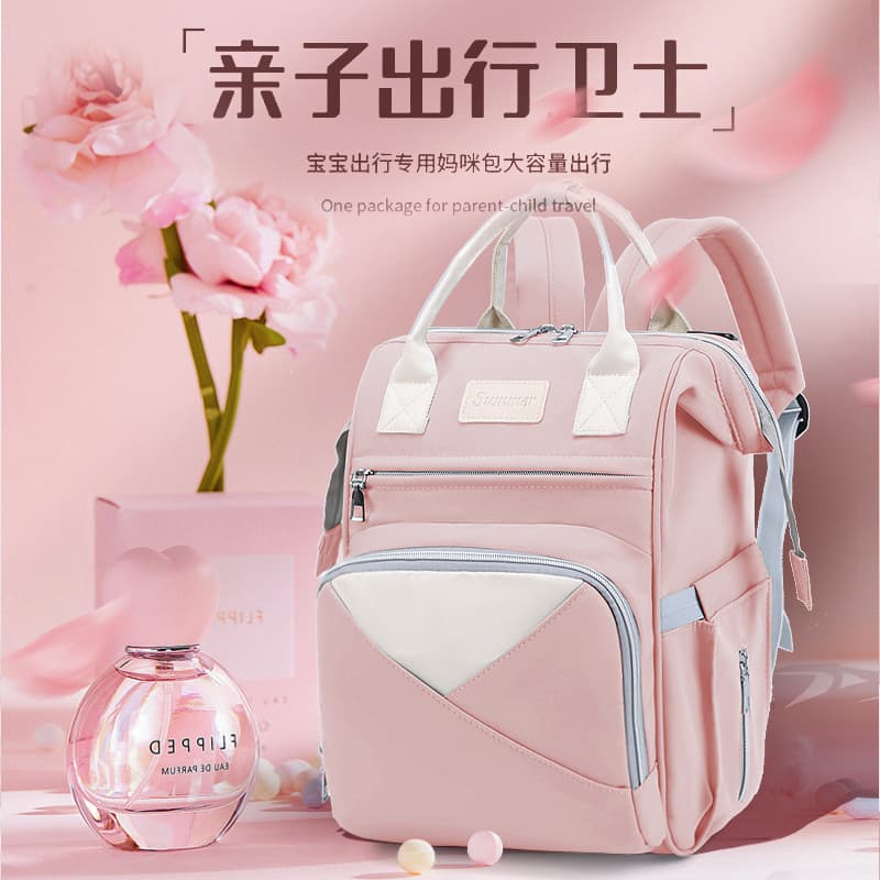 2024 New Large Capacity Multi-compartment Mom Backpack with Insulated Storage, Portable Multi-functional Diaper Bag