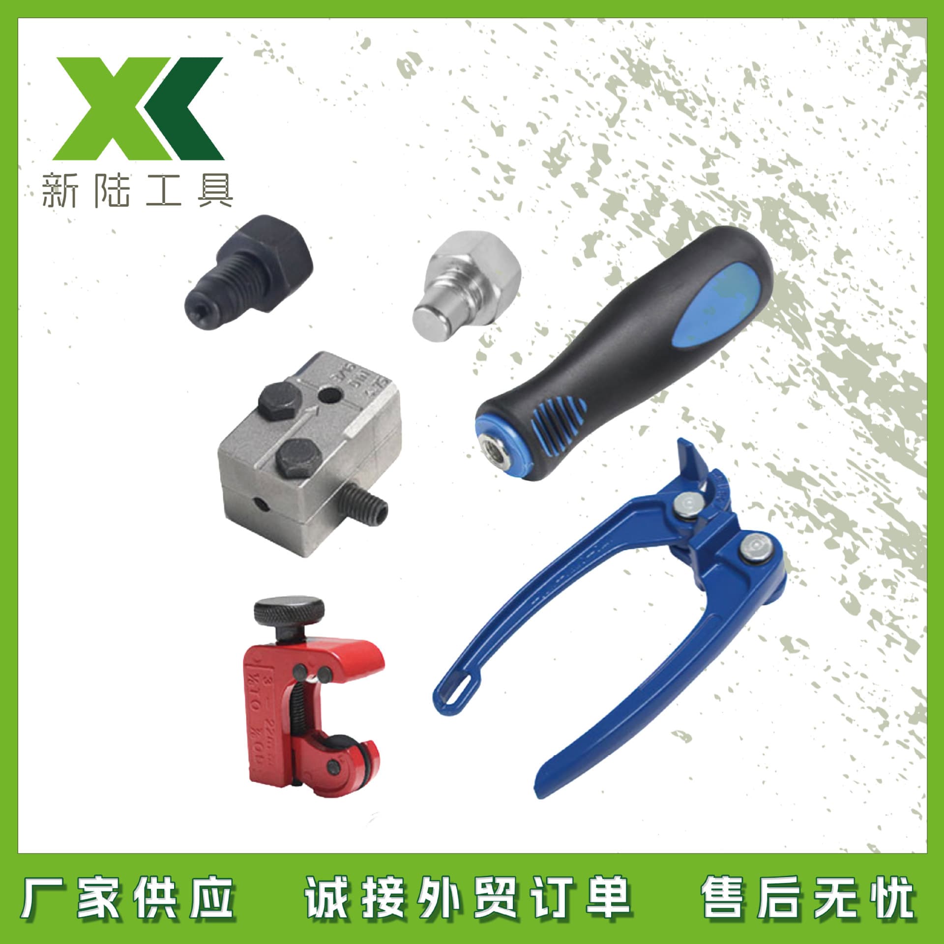 6-Piece Set of Car Brake Pipe Flaring Tool Set, Pipe Bender, Wrench, Cutter