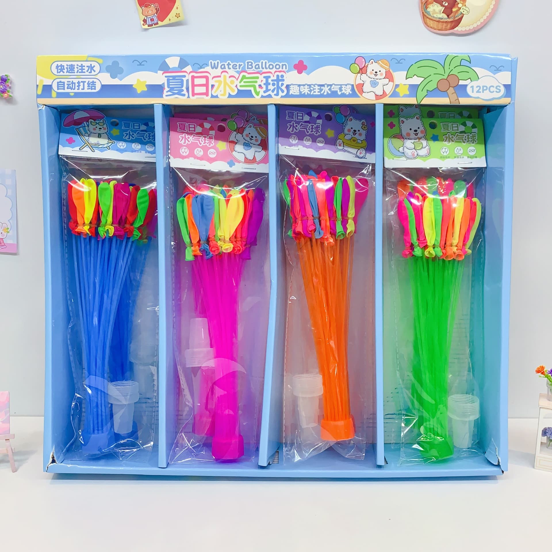 New summer quick water filling balloon automatically knotted outdoor water fight artifact children's fun water balloon toy