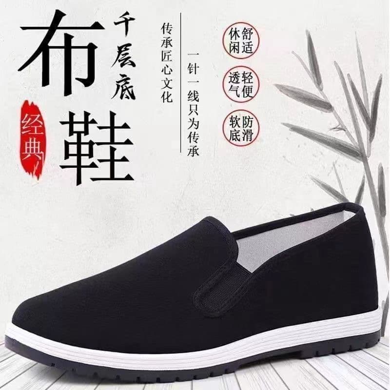 Manufacturer Retail Old Beijing Cloth Shoes Plastic Ox Horn Sole Low-Top Military Single Injection Molded Rubber Black Cloth Shoes Low Heel