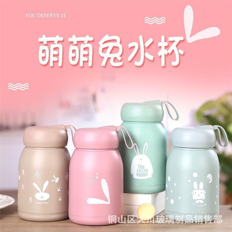 Customizable Logo Cartoon Lidded Portable Tumbler Shop Opening Gift Advertising Cup Durable and Shatterproof