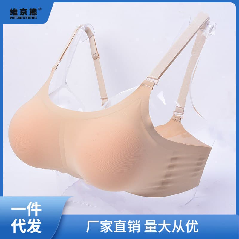 Cross-dressing prosthetic breast bra two-in-one new detachable shoulder strap men's silicone breast pad transvestite underwear