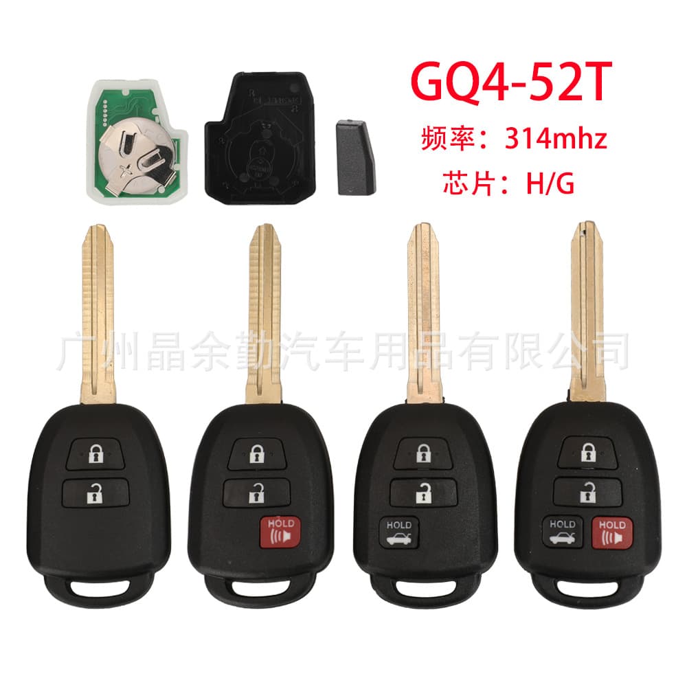 GQ4-52T Compatible with 2/3/4 Button Toyota Camry Flip Remote Car Key 314mhz H/G Chip