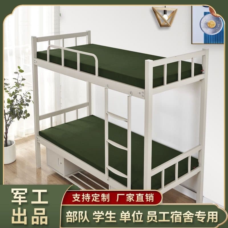 High-Density Sponge Mattress, Single/Double Mattress 1.5m/1.8m, Student Mattress, Dormitory Bunk Bed, Bay Window Cushion, Tatami
