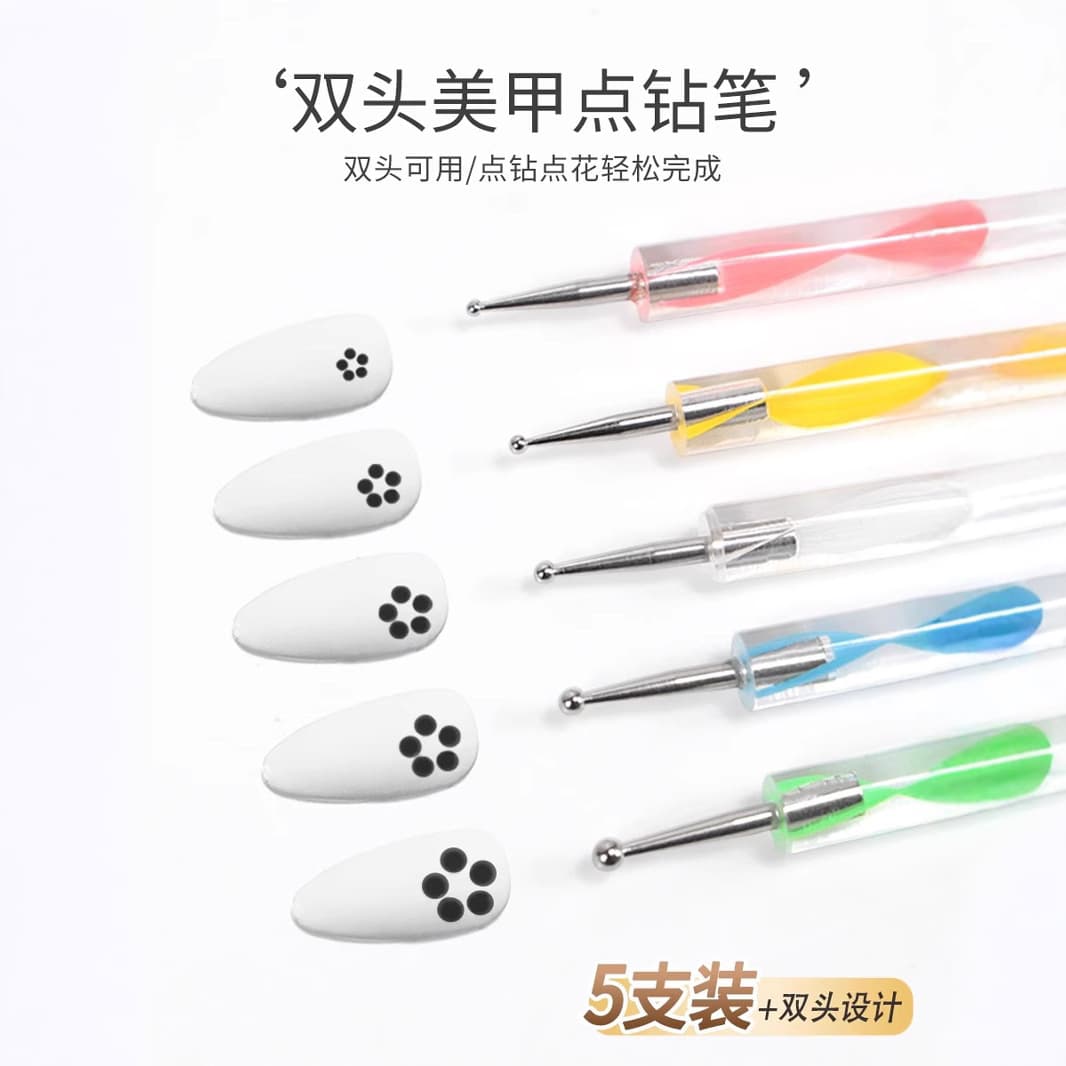 Nail art double-ended pull-line pen dot diamond painted pen silicone dot pen dot flower painting dot beginner embossing tool pen
