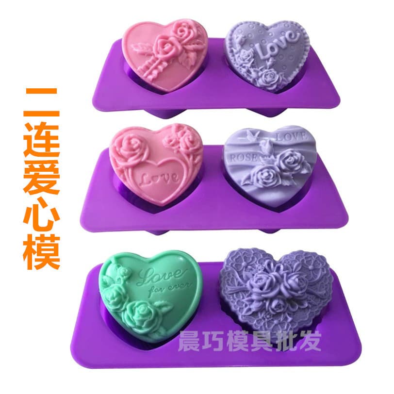Silicone Handmade Soap Mold LOVE Rose Flower Mold 2 Hole Heart Mold Wave LOVE Rich Heart Mold