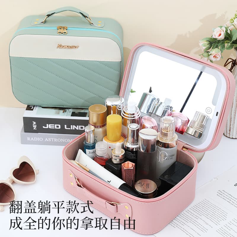 Internet celebrity LED light cosmetic box multi-functional portable cosmetic bag PU leather large capacity cosmetic storage box