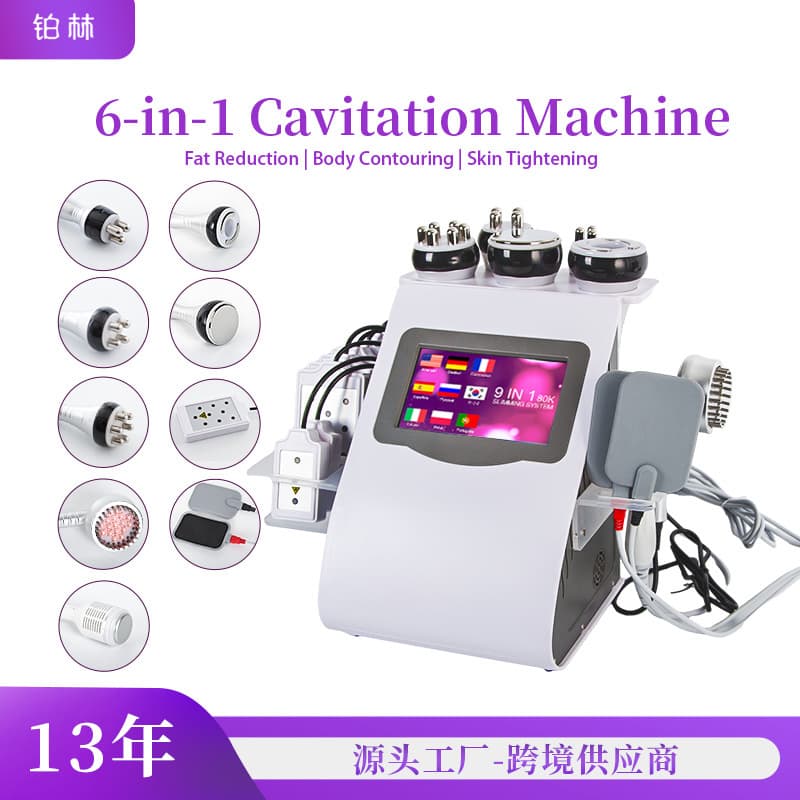 Cross-border Hot Selling Body Slimming Therapy Device Electronic 9-in-1 Ultrasonic Negative Pressure Body Shaping Device Contactless Beauty Device