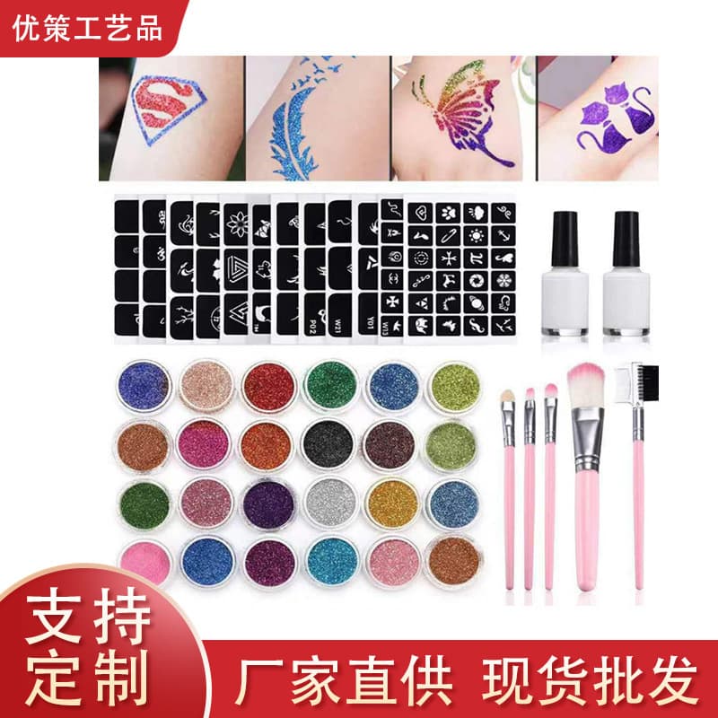 Party evening stage makeup glitter tattoo set 24 types of new glitter tattoo stickers directly from the manufacturer