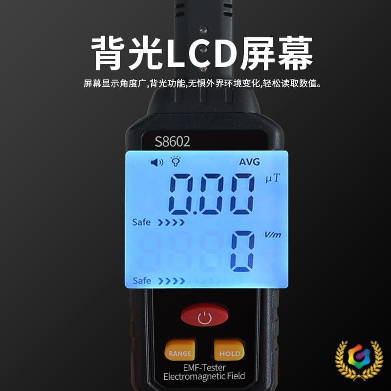 ✅ Home Electromagnetic Radiation Detector - Professional Electromagnetic Wave Tester for Radioactive Signal and Magnetic Field Monitoring