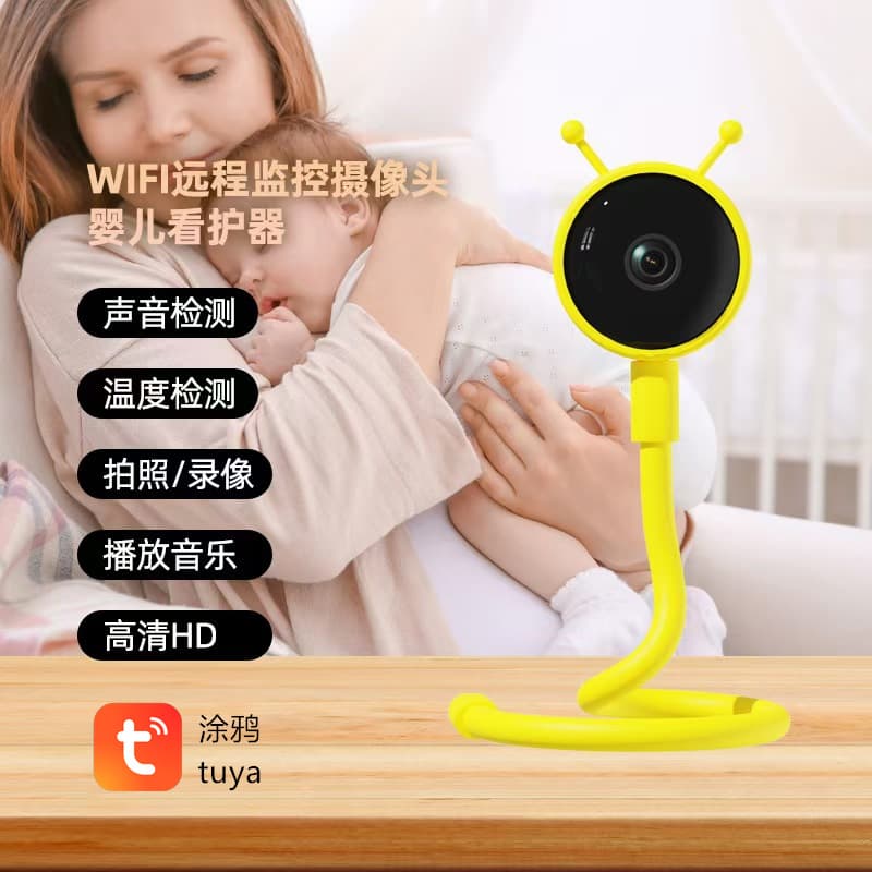 Tuya Smart Baby Monitor WiFi Remote Monitoring Camera Two-Way Intercom Temperature Cry Detection