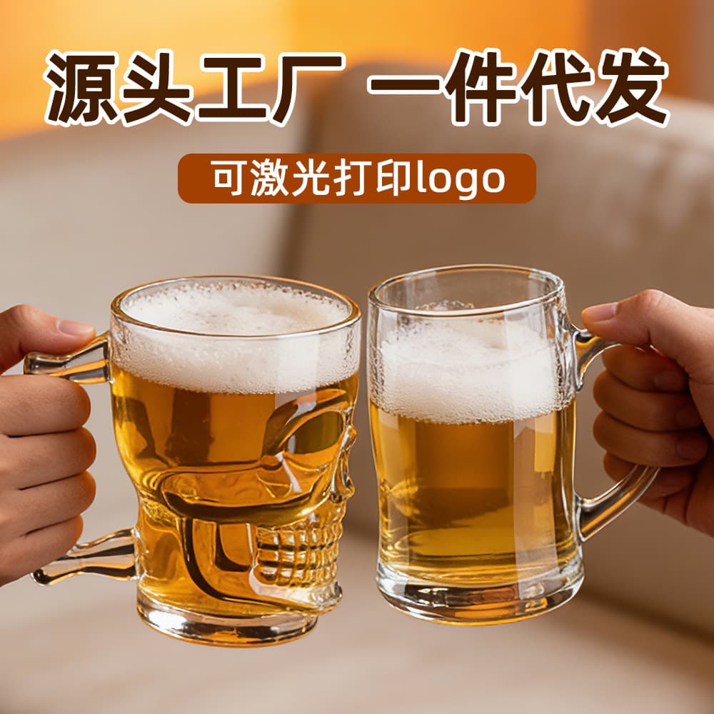 Delight Green Apple Glass Bar Beer Mug Tea Cup Water Cup Wine Glass Glass Hatter Mug Beer Mug Beverage Cup