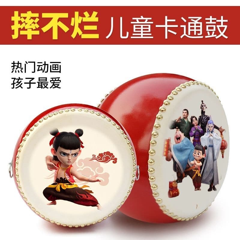 Children's toy drum size cartoon drum kindergarten drum hall drum gong drum cowhide percussion instrument