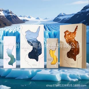French Avenue Men's Perfume Middle East Perfume Arabian Ginger Canyon Aromatherapy