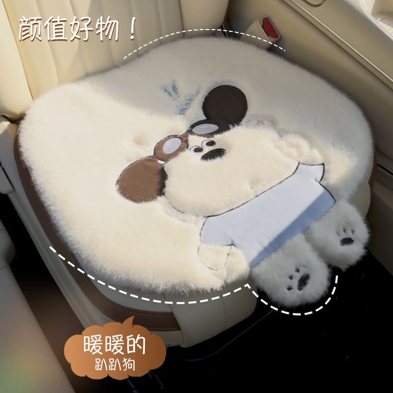 Winter Plush Car Cushions - High-End Decorative Cute Cartoon Car Seat Covers