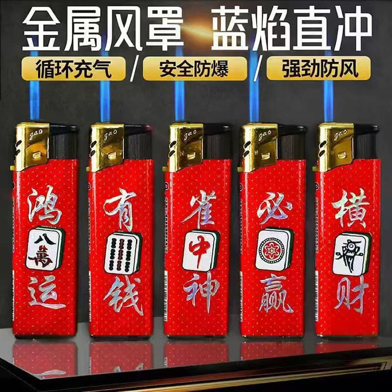 Factory Wholesale Windproof Lighter Blue Flame Direct Jet Electronic Plastic Supermarket Home 50 Pieces Personalized Lighter Free Shipping