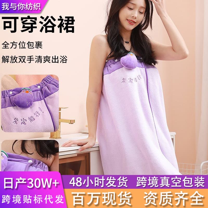 Alibaba-1688 product cannot be viewed or has been removed