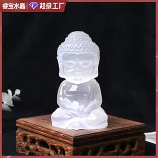 Cross-border Selenite Baby Buddha Carving Decoration Small Buddha Raw Stone Polished Crystal Craft Home Decoration Gift