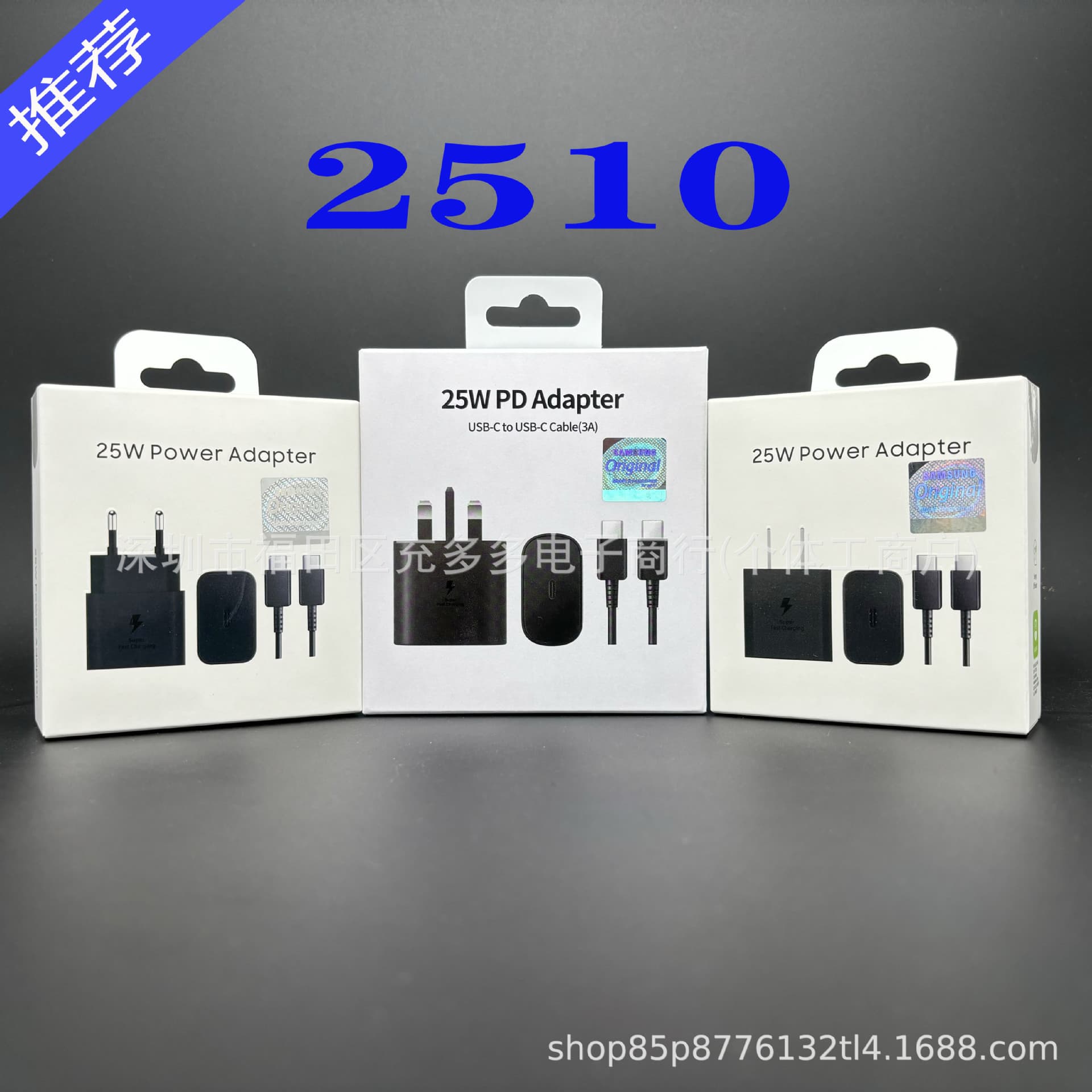 Original 2150 Charger for Samsung Note20/S20 Phones, 25W PD UK/EU/US Standard Set